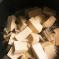 kotaro0329's cooksnap of when they made ぶなじめじと凍り豆腐の旬野菜の卵とじ.