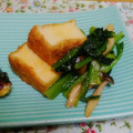 risuチャマ☆'s cooksnap of when they made 小松菜と厚揚げのあごだし煮物.