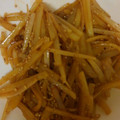 ○ω○'s cooksnap of when they made 大根皮☆きんぴら.