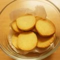 クック6DU6D8☆'s cooksnap of when they made 超濃厚！サクサクチーズクッキー☆.