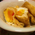 ゆずゆmama's cooksnap of when they made 簡単・節約料理！巾着たまご(*^^)v.