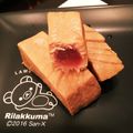 みかりん本舗's cooksnap of when they made ヅケまぐろ.
