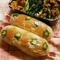 saygrace's cooksnap of when they made 絶品たらこのスティックおにぎり.