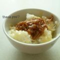 ねっちゃんっ's cooksnap of when they made チーズご飯（なめ茸）.