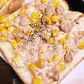 rinsworld's cooksnap of when they made シーマヨ♡チーズオニオントースト♡.