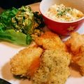 ♡Coco95♡'s cooksnap of when they made 揚げ物のオトモ♡簡単自家製タルタルソース.