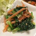 kyobobo's cooksnap of when they made 小松菜と人参のゴマ和え♪.