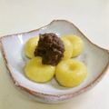 mammamiwa♪'s cooksnap of when they made さつまいも団子にあずきのせ.