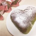 はるきゃり's cooksnap of when they made 抹茶とホワイトチョコのガトーショコラ.