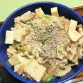 ☆あいちゃん's cooksnap of when they made 簡単☆柔らかはんぺん入り卵丼♪.