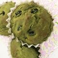 青猫黄猫's cooksnap of when they made ノンオイル♡お豆腐de黒豆抹茶マフィン♡.