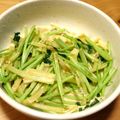 クックDAD's cooksnap of when they made 三つ葉とセロリのマヨ醤油マスタード和え.