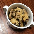 mohoka's cooksnap of when they made 子供と作る♪人参きなこレーズンクッキー.