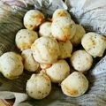 nahosahoママ's cooksnap of when they made おから＆豆腐のもちもちパン.