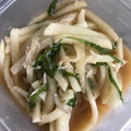 ゆうちゃんシェフ's cooksnap of when they made 大根と豆苗の梅和えサラダ.