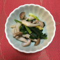 クック37MQ46☆'s cooksnap of when they made デパ地下風のしめじと青菜の和え物.