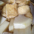 toyoane's cooksnap of when they made 寒～い日に◇丸大根とお揚げの煮もの.