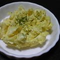 ルルＬＵＶ's cooksnap of when they made サツマイモとクリームチーズのサラダ.