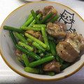（・メ・）'s cooksnap of when they made 砂肝とニンニクの芽のオイスター炒め.