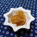 ｍａｒｉ♪'s cooksnap of when they made ♡大根の辛子漬物♡.