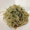 ゆーのめ's cooksnap of when they made 簡単♪青ねぎともやしのナムル.