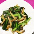 クックZUKD27☆'s cooksnap of when they made 簡単！しめじと小松菜のバター醤油炒め.
