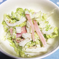 クッキン☆GOO's cooksnap of when they made 白菜のマヨネーズサラダ仕立て.