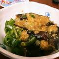 saeed's cooksnap of when they made 簡単♪茄子とピーマンの甘味噌炒め.