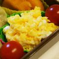 ふーち＠あやこ's cooksnap of when they made トリュフオムレツ.