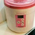 みっちゃん・な's cooksnap of when they made ヨーグルティアで作る！麹とお米の甘酒♪.