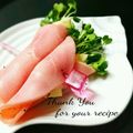 inyako's cooksnap of when they made お弁当に♪ハムとかいわれ大根の花束.