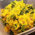 チーやん☆'s cooksnap of when they made かぼちゃとほうれん草の緑黄サラダ！.