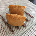 Amalka's cooksnap of when they made 稲荷寿司.