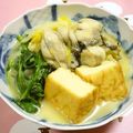 Haru Haru's cooksnap of when they made 牡蠣と厚揚げの味噌煮.
