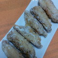 ブンブン喫茶's cooksnap of when they made 簡単！パリうま♪手羽先の唐揚げ〜塩〜.