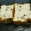 しょうみゆ3☆'s cooksnap of when they made HBで絶品もちもちくるみ食パン.