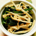 ☆6002☆'s cooksnap of when they made お弁当に★ほうれん草とエノキのゴマ和え.