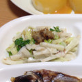 にのりん☆彡's cooksnap of when they made もったいない！大根の皮で梅マヨサラダ.