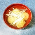 ウメ吉さん's cooksnap of when they made ☆いわしのつみれ汁☆.