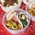 おちゃわん＊'s cooksnap of when they made お弁当に☆ちくわとレンコンのカレー炒め.