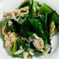 ゆこPIN's cooksnap of when they made さっぱり味の小松菜シーチキン.