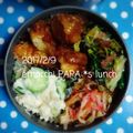 えまっちママ's cooksnap of when they made ＊水菜のお浸し 梅風味＊.