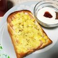 がっつママ's cooksnap of when they made 朝食やランチに♪欲張りチーズトースト♡.