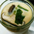 メグスタ's cooksnap of when they made 簡単★本格茶碗蒸し.