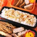 ☆ゆきんこっこ☆'s cooksnap of when they made マグロのレンコンはさみ揚げ.