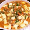 モケ缶's cooksnap of when they made レトルトマーボー豆腐.