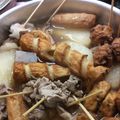 ひまわり６号's cooksnap of when they made ほんだしでおでん.