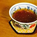 Ｄ☆ちるる's cooksnap of when they made 美人をつくるお茶「みそ湯」❤.