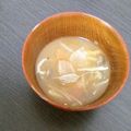 ☆こまっと☆'s cooksnap of when they made 超絶簡単！本格味噌汁～キノコver～♪.