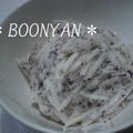 ぶーにゃんM's cooksnap of when they made 簡単！山芋のゆかり和え.